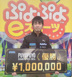 ꡼ No.002 | ֤פפ襰ץ 2024 1stסͥϥޥåˡ22024ǯ212˳