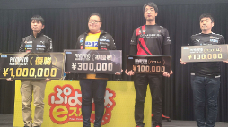 ꡼ No.006 | ֤פפ襰ץ 2024 1stסͥϥޥåˡ22024ǯ212˳