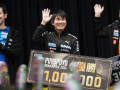 �֤פ�פ襰���ץ� 2024 1st�ס�ͥ���ϥޥå�������ˡ���2���2024ǯ2��12���˳���