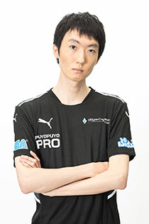 画像ギャラリー No.002のサムネイル画像 / 「週刊プロゲーマーファイル」File.216:ざいろ選手【ぷよぷよ】