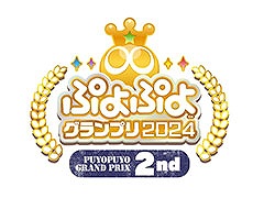 �֤פ�פ襰���ץ� 2024 2nd�ס������Ԥ��罸�򳫻�