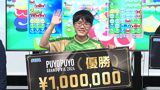 ���������꡼ No.001�Υ���ͥ������ / �֤פ�פ襰���ץ� 2024 2nd�ס��Ȥ⤯�����꤬����������