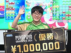 �֤פ�פ襰���ץ� 2024 2nd�ס��Ȥ⤯�����꤬����������