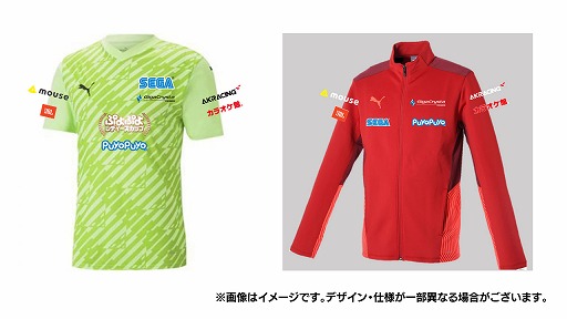 ���������꡼ No.002�Υ���ͥ������ / ������������3�� �פ�פ��ǥ��������åסס��饤���ۿ���������