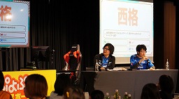 ���������꡼ No.004�Υ���ͥ������ / ������������3�� �פ�פ��ǥ��������åסס������ߤ����꤬ͥ��