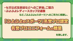 ���������꡼ No.007�Υ���ͥ������ / ������������3�� �פ�פ��ǥ��������åסס������ߤ����꤬ͥ��