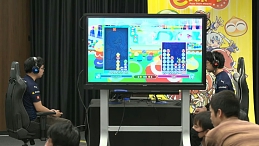 画像ギャラリー No.009のサムネイル画像 / 太陽生命 ぷよぷよグランプリ 2024 ファイナル,マッキー選手が優勝