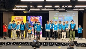 ���������꡼ No.005�Υ���ͥ������ / �֤פ�פ��󥭥󥰥ץ���ȴ��� 2024�ס��ʤ������꤬ͥ��