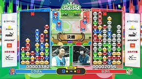 ���������꡼ No.008�Υ���ͥ������ / �֤פ�פ��󥭥󥰥ץ���ȴ��� 2024�ס��ʤ������꤬ͥ��