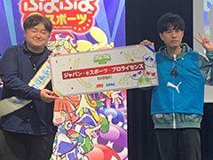 �֤פ�פ��󥭥󥰥ץ���ȴ��� 2024�ס��ʤ������꤬ͥ��