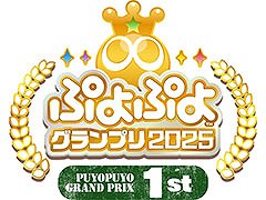 �֤פ�פ�ס��ץ�����Τߤ��о줹�����������ǯ�٤Υ������塼�뤬������