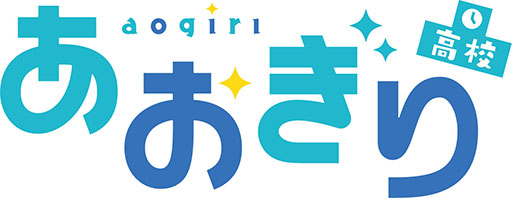 画像ギャラリー No.004のサムネイル画像 / 「ぷよぷよeスポーツ」,公式アンバサダーにVTuberの春雨麗女が就任