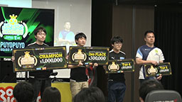 ���������꡼ No.007�Υ���ͥ������ / �֤פ�פ襰���ץ� 2025 1st�ס��쥤�����꤬�������ǽ�ͥ��