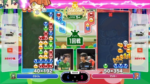 ꡼ No.006 | ֤פפ襰ץ 2025 1st׸ϥݡȡ2025ǯ᤯⥹ȡΤϸͥȤʤ쥤