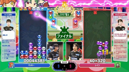 ꡼ No.007 | ֤פפ襰ץ 2025 1st׸ϥݡȡ2025ǯ᤯⥹ȡΤϸͥȤʤ쥤