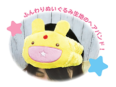 ��������ƻ�ܸ��й�e���ݡ������긢 2024 SAGA �פ�פ����� �����������ס��֥��å���ɽ������η辡�ʽмԤ����