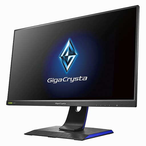 画像ギャラリー No.005のサムネイル画像 / 「全国都道府県対抗eスポーツ選手権 2024 SAGA ぷよぷよ部門 小学生の部」,ブロック代表決定戦の決勝進出者を公開