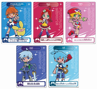 ꡼ No.009 | ƻܸйeݡ긢 2024 SAGA פפ ̤ס֥åɽ ͽ̤