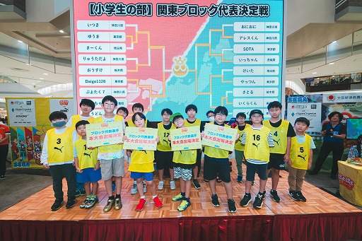 ꡼ No.009Υͥ / ƻܸйeݡ긢 2024 SAGA פפס֥åɽ꤬