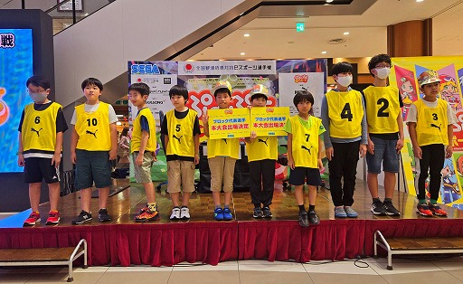 ꡼ No.006Υͥ / ƻܸйeݡ긢 2024 SAGA פפס֥åɽ꤬