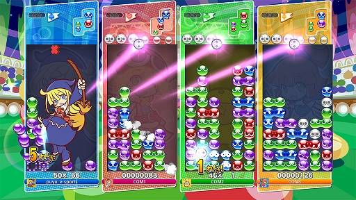画像ギャラリー No.003のサムネイル画像 / 「ぷよぷよeスポーツ」「北斗が如く」「シャイニング・レゾナンス リフレイン」などが対象に。セガ 10月オススメセールを10月23日まで開催中