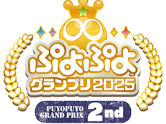 ��GigaCrysta Presents�פ�פ襰���ץ� 2025 2nd�ס�10��18������ͽ���򳫻�