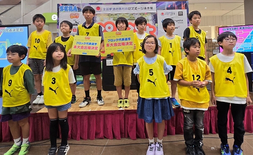 ꡼ No.006 | ƻܸйeݡ긢 2024 SAGA֤פפס쳤֥åɽ꤬