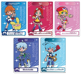 ꡼ No.013 | ƻܸйeݡ긢 2024 SAGA֤פפס쳤֥åɽ꤬