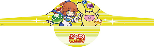 画像ギャラリー No.015のサムネイル画像 / 「全国都道府県対抗eスポーツ選手権 2024 SAGA」ぷよぷよ部門,北信越ブロック代表選手が決定