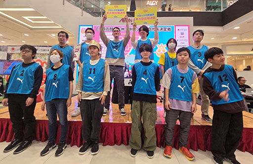 ���������꡼ No.003�Υ���ͥ������ / ��������ƻ�ܸ��й�e���ݡ������긢 2024 SAGA �פ�פ�����ס��彣���������ɽ�������