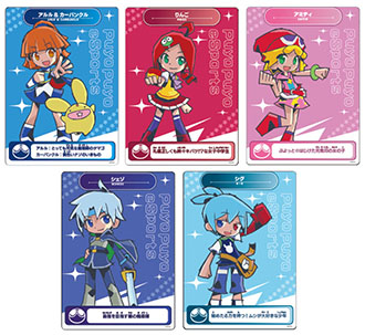 ꡼ No.010 | ƻܸйeݡ긢 2024 SAGA פפס彣ɽ