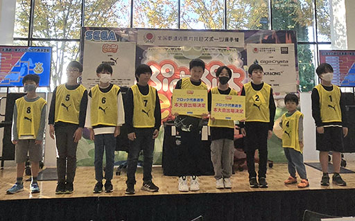 ���������꡼ No.006�Υ���ͥ������ / ��������ƻ�ܸ��й�e���ݡ������긢 2024 SAGA �פ�פ�����ס��̳�ƻ�����̥֥��å�����ɽ���꤬����