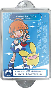 ���������꡼ No.013�Υ���ͥ������ / ��������ƻ�ܸ��й�e���ݡ������긢 2024 SAGA �פ�פ�����ס��̳�ƻ�����̥֥��å�����ɽ���꤬����