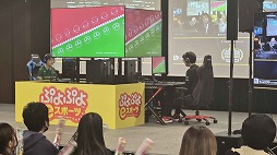 ꡼ No.004 | GigaCrysta Presents פפ襰ץ 2025 2ndסͥϤȤ⤯ꡣ޶100ߤ