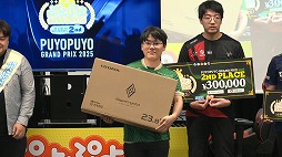 ꡼ No.007 | GigaCrysta Presents פפ襰ץ 2025 2ndסͥϤȤ⤯ꡣ޶100ߤ