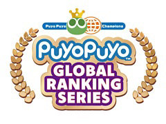�֤פ�פ�e���ݡ��ġס�Puyo Puyo Global Match����̤������S���饹��YUUKI���ꡤB���饹��Koopary���꤬ͥ��
