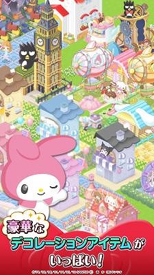 画像ギャラリー No.005のサムネイル画像 / サンリオキャラと一緒に遊園地を作る箱庭ゲーム「ハローキティワールド2」が事前登録の受付を開始