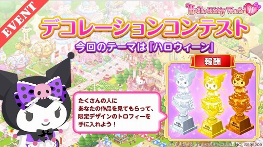 ꡼ No.001 | ֥ϥƥ2ۿ1ǯǰηʪƥץ쥼