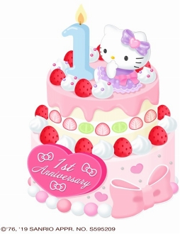 ꡼ No.002 | ֥ϥƥ2ۿ1ǯǰηʪƥץ쥼