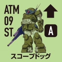 画像ギャラリー No.010のサムネイル画像 / 「装甲騎兵ボトムズ」をボードゲーム化。「VOTOMS TACTICS」が10月25日に発売