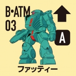 画像ギャラリー No.012のサムネイル画像 / 「装甲騎兵ボトムズ」をボードゲーム化。「VOTOMS TACTICS」が10月25日に発売