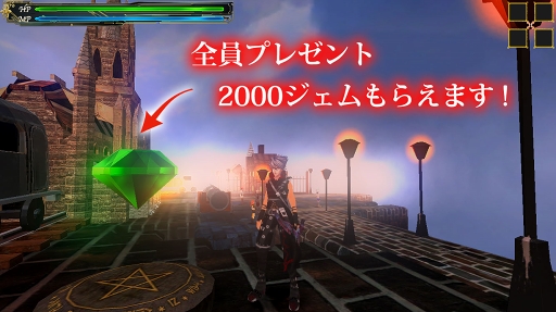 画像ギャラリー No.003のサムネイル画像 / 「クレサマルス物語」iOS版の配信日は2019年8月11日。Android版の事前登録受付もスタート