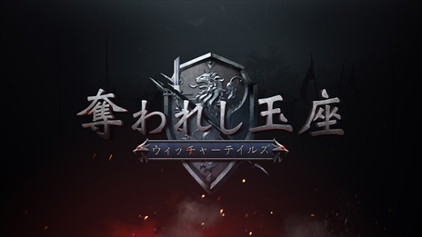 ꡼ No.003Υͥ / å줷̺¡å㡼ƥ륺פȯꡣPCǤ1023PS4Xbox OneǤ124֥ȡפ꡼