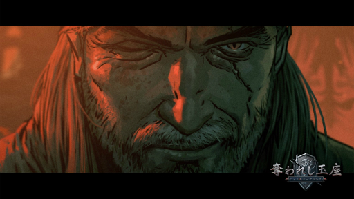 ꡼ No.003 | ֥å㡼פˤɥХȥRPGå줷̺¡å㡼ƥ륺פͽ󤬥