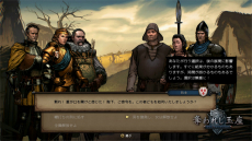 ꡼ No.007 | ֥å㡼פˤɥХȥRPGå줷̺¡å㡼ƥ륺פͽ󤬥