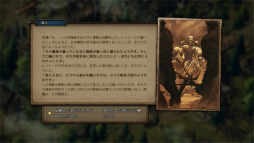 ꡼ No.005 | å줷̺¡å㡼ƥ륺פϥեʤ餼ͷǤۤʡȥȡɤȤϰ㤦Ω줫ʪ򥷥꡼иԤҲ