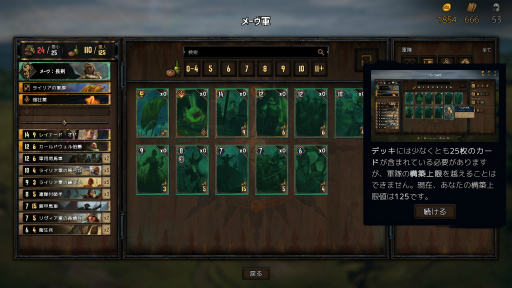 ꡼ No.022 | å줷̺¡å㡼ƥ륺פϥեʤ餼ͷǤۤʡȥȡɤȤϰ㤦Ω줫ʪ򥷥꡼иԤҲ