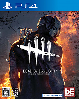 Dead By Daylight 新たな2本のスペシャル動画が公開 プロゲーマーがキラーを使ってサバイバーを皆殺しにするまでの模範プレイを紹介