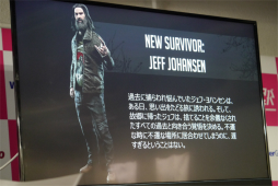 画像ギャラリー No.007のサムネイル画像 / 開発者という名のキラーが秋葉原に襲来。「Dead by Daylight」の最新チャプター「DARKNESS AMONG US」デモプレイイベントをレポート