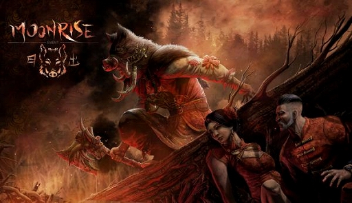 画像ギャラリー No.001のサムネイル画像 / 「Dead by Daylight」にてイベント「MOONRISE」が開催